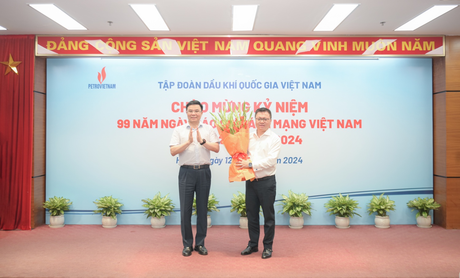 Petrovietnam gặp mặt các cơ quan báo chí, truyền thông nhân kỷ niệm 99 năm ngày Báo chí Cách mạng Việt Nam